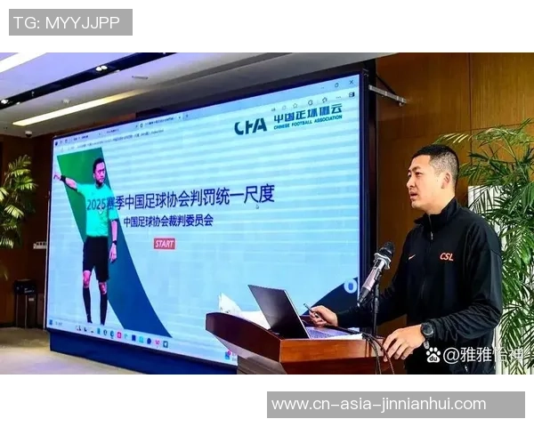 张雷在足球领域的崛起与成就探讨以及未来发展方向分析