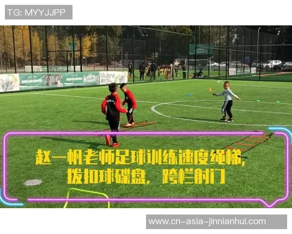 掌握足球扣球动作要领提升技术水平的实用指南