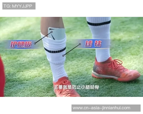 足球袜到哪里去寻找最合适的搭配与购买渠道解析